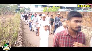 നബദന റല 2018