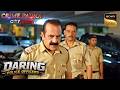 Police की जांच में Oil Glass का अनोखा Connection | Crime Patrol City Crimes | Daring Police Officers
