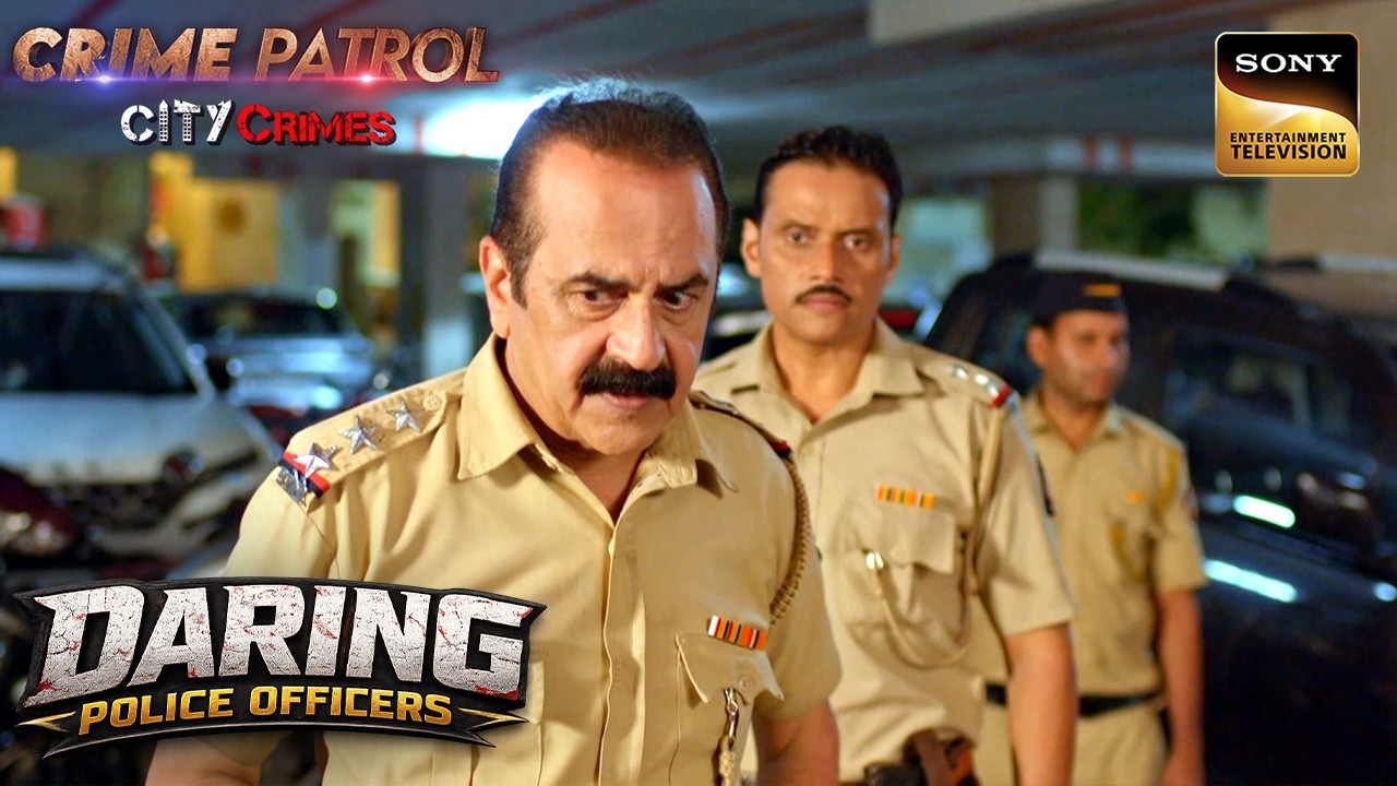 Police की जांच में Oil Glass का अनोखा Connection