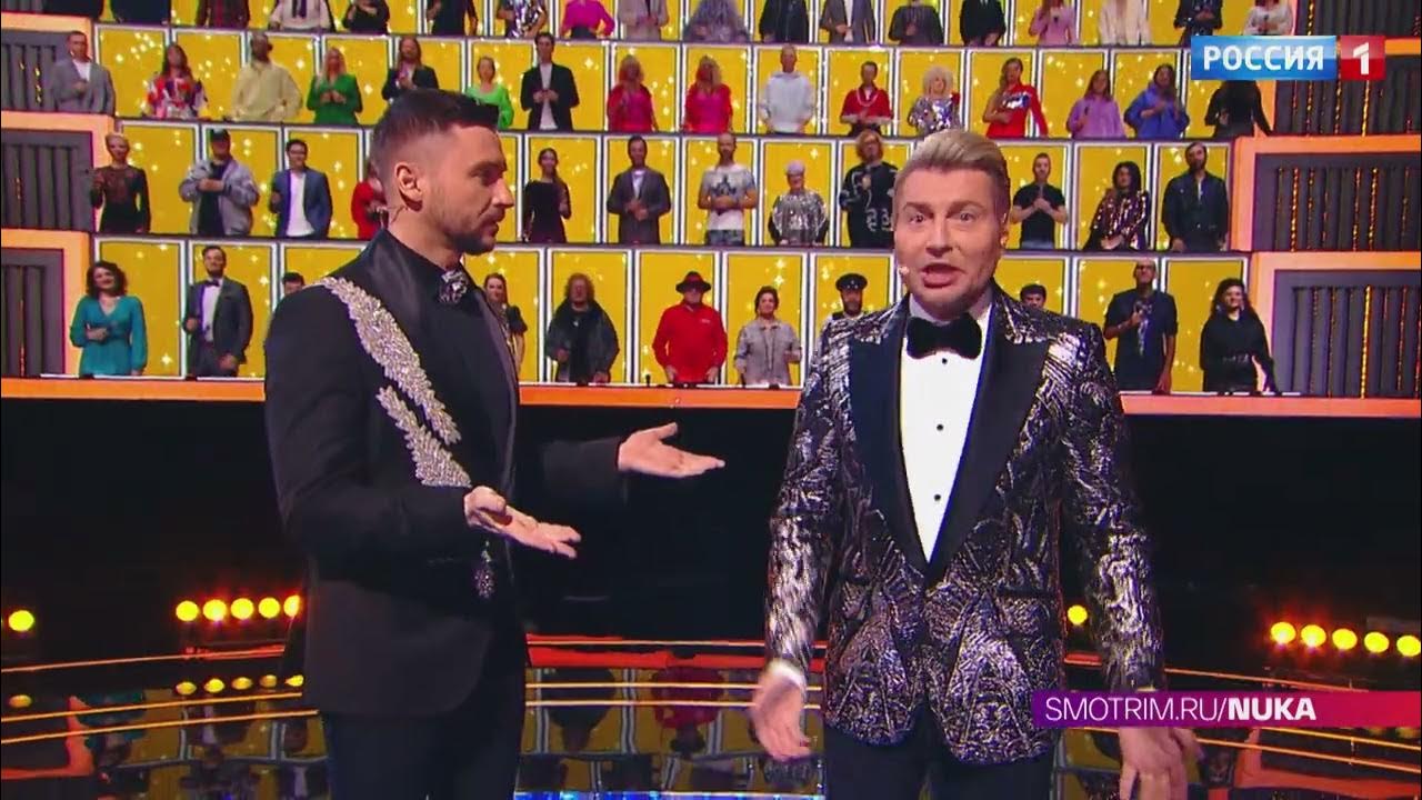 ну ка все вместе в книжке телефонной