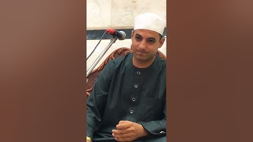 مقتطفات من قرآن الجمعة اليوم ما تيسر من[ يونس هود ] أداء جديد لأول مرة القارئ صديق خميس طعيمة 😍✨