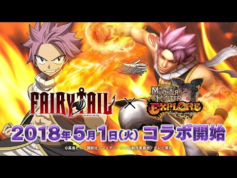 Fairy Tail Opening 3 Video - Colaboratory