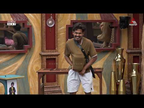 #BBMS8Uncuts ആസിഫിന് പണികൊടുത്ത് കൊമ്പൻ