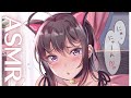 【バイノーラル】泣き虫の幼馴染…猫コスプレさせちゃった☆