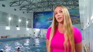 Видео Все что нужно для посещения бассейна (автор: СК Родина)