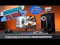 คอมครบชุด  12,590.- RYZEN 5 4600G  6C/12T 4.2 GHz  AMD RADEON VEGA 7 (ONBOARD)