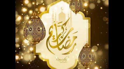 سورة الضحى  رمضان مبارك  مكرر لتعليم الأطفال بصوت ماهر المعيقلي      YouTube