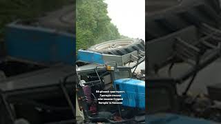 😢 Смертельна ДТП на Волині: загинув тракторист