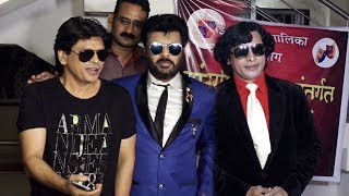 Look ALike Awards 2018 | Shahrukh Khan, Akshay Kumar, Anil Kapoor, Shashi Kapoor And Many...