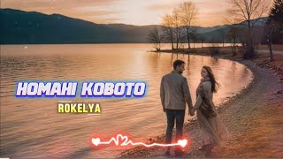 Homahi Koboto  Rokelya  Cover 
