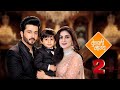 Kundali Bhagya Season 2 : New Story Begins | Coming Soon | Karan & Preeta | New Promo Update