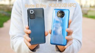 مقارنة تفصيلية بين Poco X3 NFC vs Xiaomi Redmi Note 10 Pro