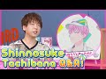 立花慎之介さん、アニメのアイナナ2期収録時の思い出は！？千銃士の収録で涙！？FF14のネタまで、てんこ盛り！