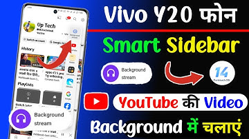 vivo y20 smart sidebar on kaise kare | how to enabe background stream on vivo y20