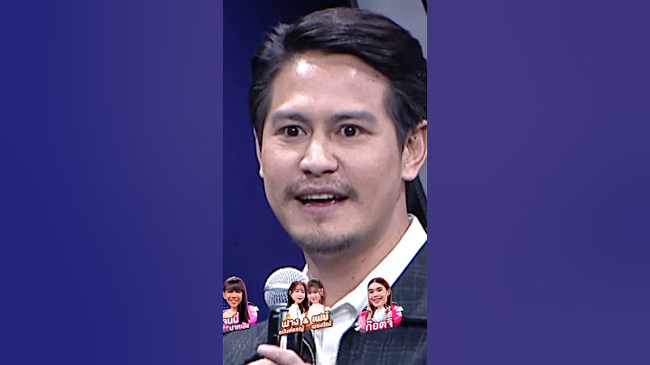 พี่น้ำคิดว่ามีคนเสียงแบบนี้บนโลกจริงๆหรอ #workpoint