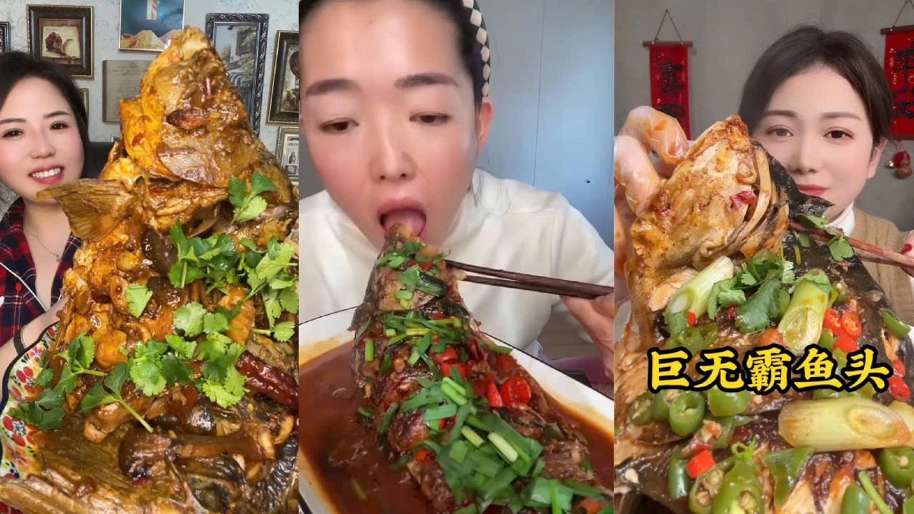 Eat Braised Fish, Challenge Eat Various Types of Braised Fish, Braised Fish Spicy #11