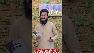 OnePlus Ace 5 used price in Pakistan | OnePlus 13R used price in Pakistan