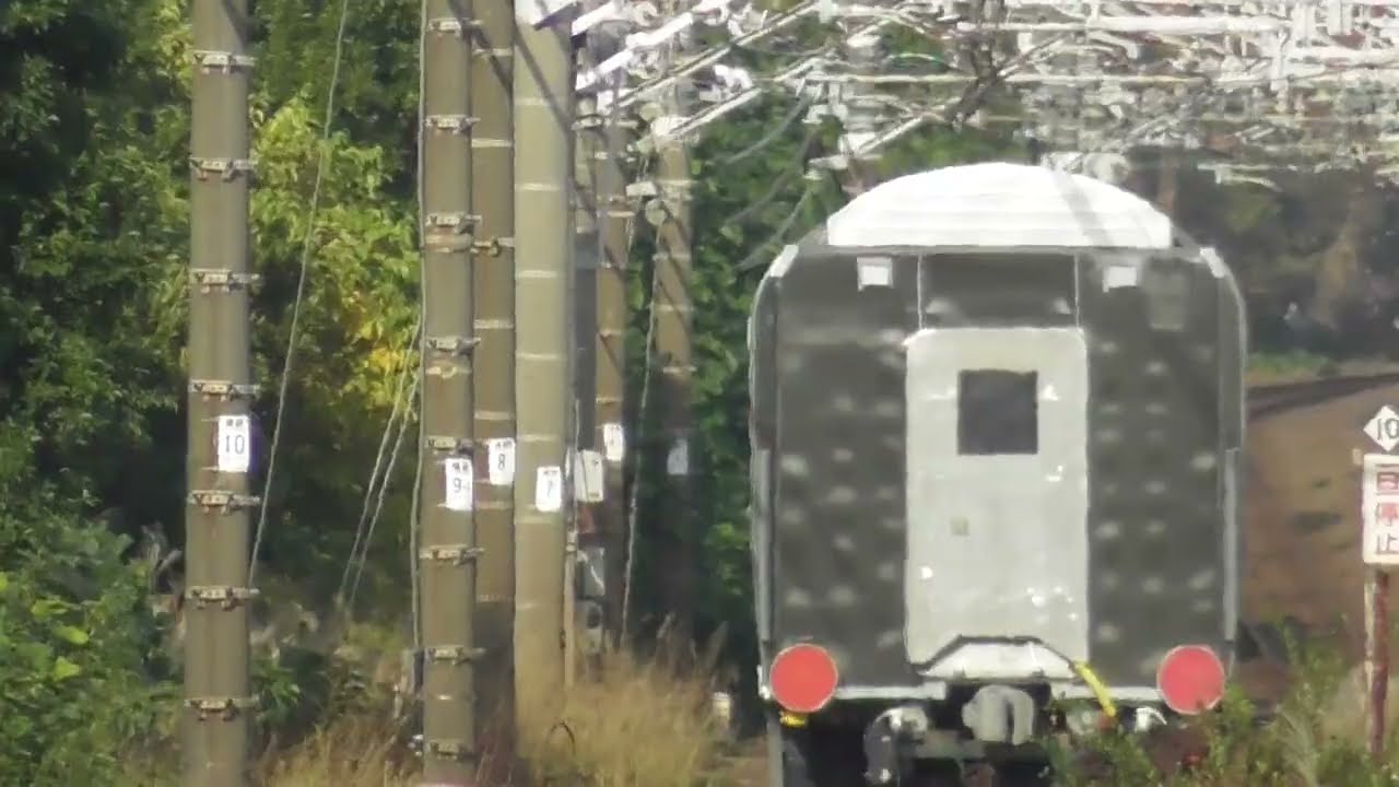 中央線グリーン車甲種輸送  DD200-5+中央線E233系0番台グリーン車2両 JR京浜東北根岸線磯子駅通過