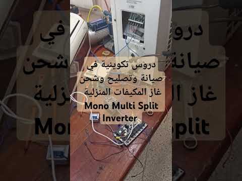 العنوان 9 نهج الفاضل بن عاشور وراء القباضة المالية بومهل ولاية بن عروس 52307803