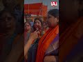 Bihar elections 2025: politics in bihar #shorts #ytshorts #elections #bihar #biharelection2025 #news