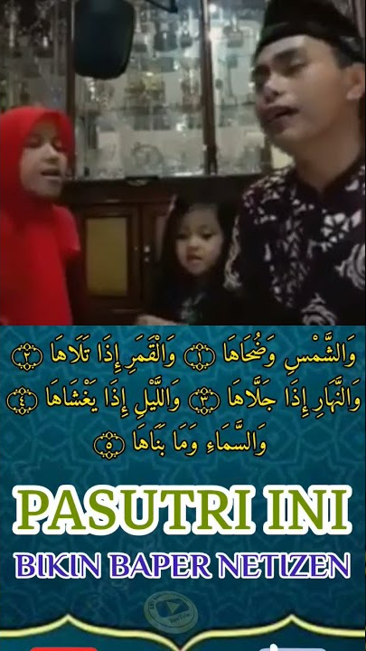 Ustadz Salman Amrillah & Istri