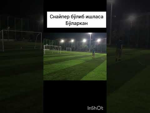 Ўзбек талант🇺🇿. #ўзбек #талант #футбол #uzbek #talent #futbol #shorts