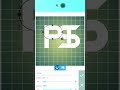 PST LOGO DESAIN #shortsvideo #shots