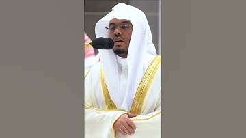 ودانية عليهم ظلالها وذللت قطوفها تذليلا ~تلاوة تحبيرية بديعة للشيخ ياسر الدوسري-التلاوة كاملة بالوصف