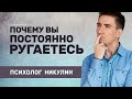 КАК УЖИВАЮТСЯ РАЗНЫЕ ТИПЫ ПРИВЯЗАННОСТИ В ПАРЕ