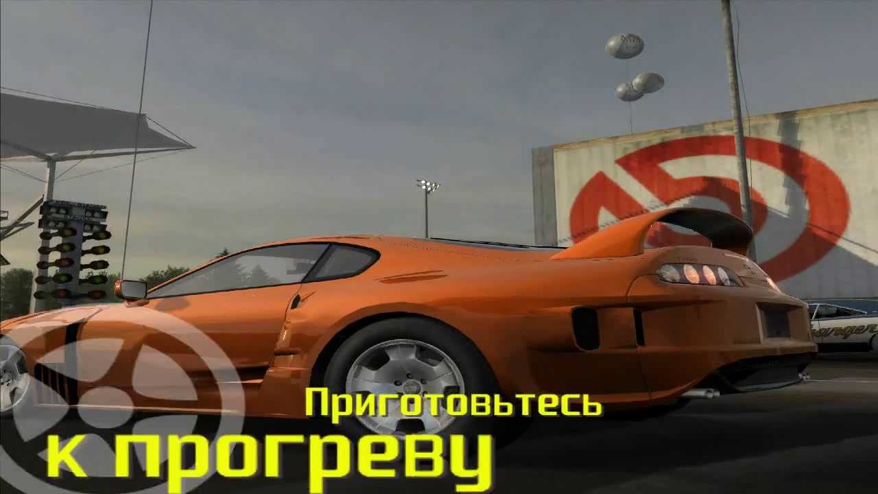 Лучшие машины про стрит