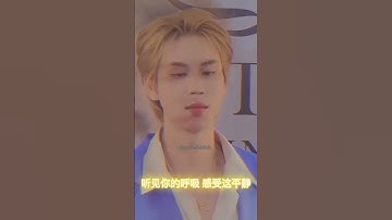 [Bounprem]#bounprem #boun #prem #bboun #prem_space #bounpremisreal #tnt_thời_đại_thiếu_niên_đoàn