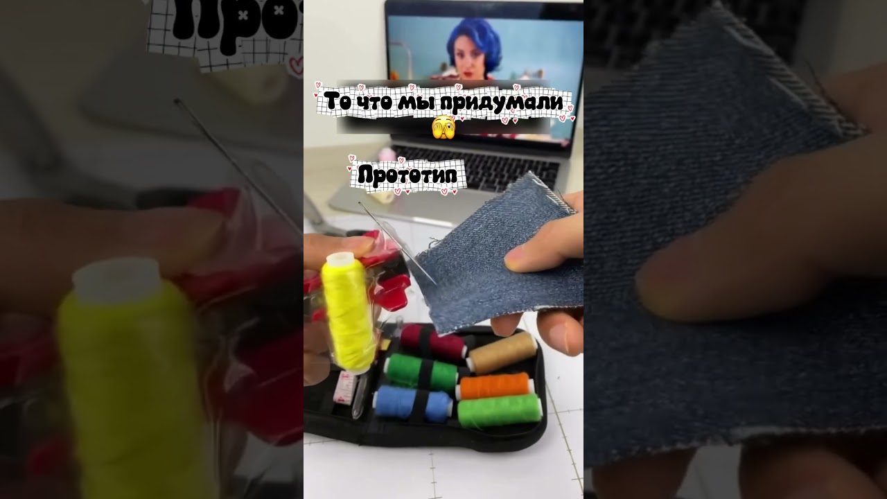 артикул на Яндекс Маркет:YM10221064( При поиске не забудь ввести YM )