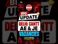 BIG UPDATE 🚨 Delhi Cantt AE/JE Vacancies Released | Apply Online Now!