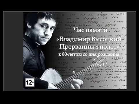 Самуил Фрумович