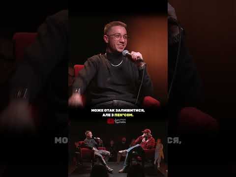 Що таке фалопластика?