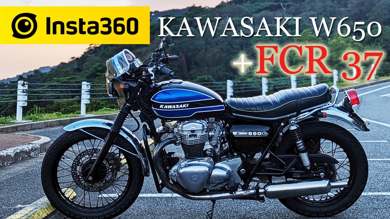 ショートマフラーkawasaki  W650  集合管ショートマフラー