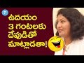 'I used to talk with God in the early hours':Diversion Aunty Srineeja