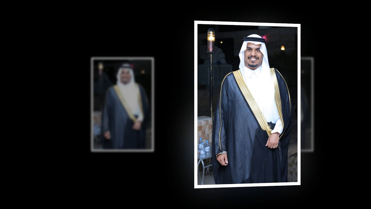 حفل زواج الشاب عاصم مصلح عليان الندوي 0569025779اماسي الحديثة 0557743438