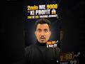 2min me 9000 ki Profit 😱 20k se 26L Trading Journey Day-68 or Day-22 #ytshorts #trending #viral
