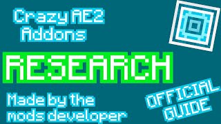 [Tutorial] Crazy AE2 Addons - Research