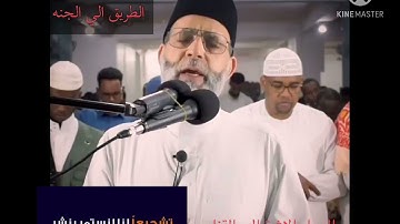 سورة مريم /  فَنَادَاهَا مِن تَحْتِهَا أَلَّا تَحْزَنِي قَدْ جَعَلَ رَبُّكِ تَحْتَكِ سَرِيًّا