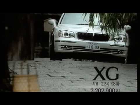 hyundai-xg-2004-commercial-(japan)