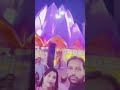 শুভ বিজয়া দশমী ❤️ #shorts #yputubeshorts #trending #durgapuja #short