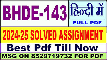 BHDE 143 solved assignment 2024-25 || bhde 143 solved assignment 2025 in Hindi || ignou bhde143 2025