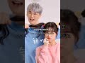 오늘 영상을 좀 많이 올려여ㅕㅕ아 그리구 50명 되면 팬 애칭 정할거예여ㅕㅕㅕ출저:넷쉼. 빨리 50명빨ㄹ리 되게 해주세여ㅕㅕㅕ