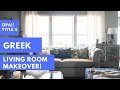 EASY! MAKEOVER the Living Room!! BUDGET friendly!