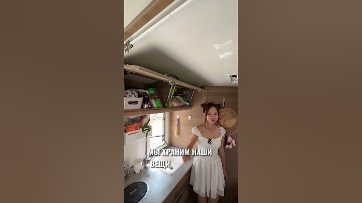 Полный Обзор Нашего Автодомика в Закрепе!