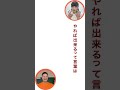 【アミューズの最終兵器】無慈悲な小泉ぴっぴさん