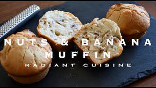 混ぜるだけ簡単！ナッツとバナナのマフィンの作り方＊How to make Nuts & Banana Muffin＊