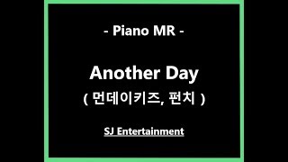 Another Day (호텔델루나OST) (보컬/원키/Gb) - 먼데이 키즈(Monday Kiz), 펀치(Punch)
